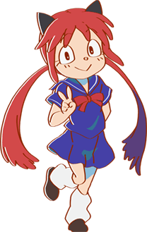 ネル様